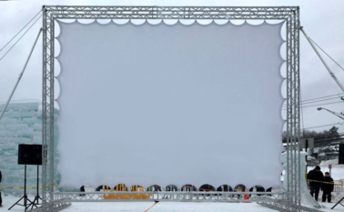 outdoor projection screen
