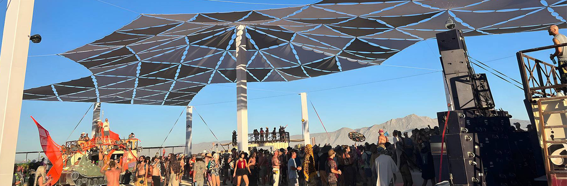 Distrikt Shade Structure